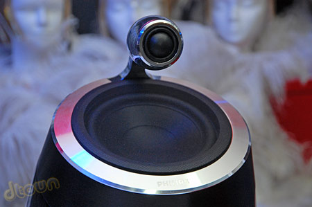 תחנת עגינה Philips Fidelio SoundSphere DS9800W, ביקורת תחנת עגינה Philips Fidelio SoundSphere DS9800W, ביקורת