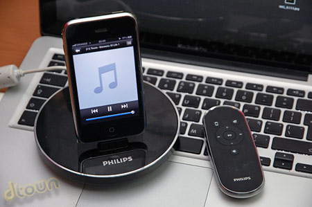 תחנת עגינה Philips Fidelio SoundSphere DS9800W, ביקורת