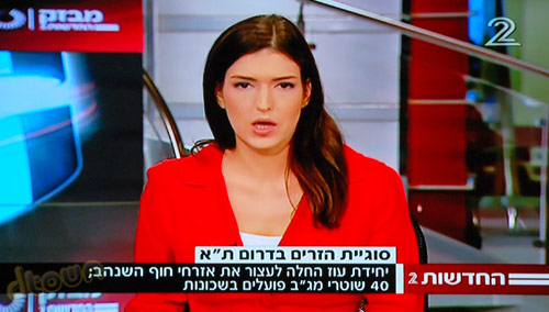 פנסוניק פלזמה Panasonic GT50 , ביקורת פנסוניק פלזמה Panasonic GT50 , ביקורת