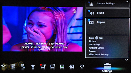 סוני HX920 - מסך LED LCD KDL-550HX920, ביקורת סוני HX920 - מסך LED LCD KDL-550HX920, ביקורת
