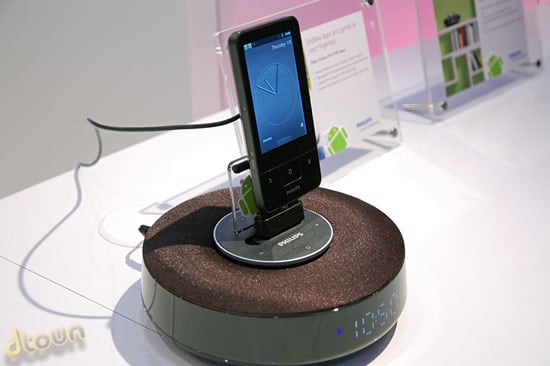 תחנות עגינה אנדרואיד Philips Fidelio AS111 תחנות עגינה אנדרואיד Philips Fidelio AS111
