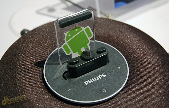תחנות עגינה אנדרואיד Philips Fidelio AS111 תחנות עגינה אנדרואיד Philips Fidelio AS111