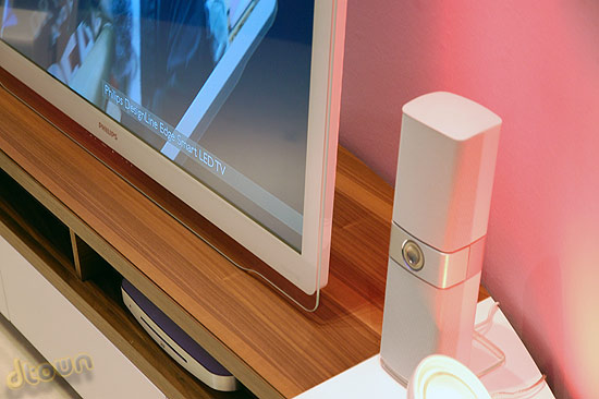 Philips DesignLine 7906 Smart Hub Philips DesignLine 7906 Smart Hub