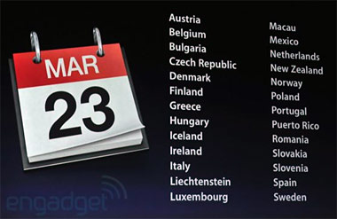 אייפד 3 iPad, קרדיט: Engadget