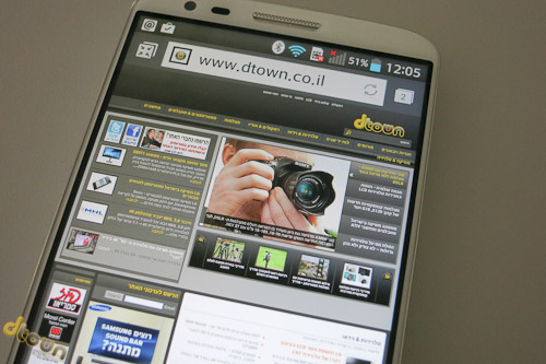 LG G2