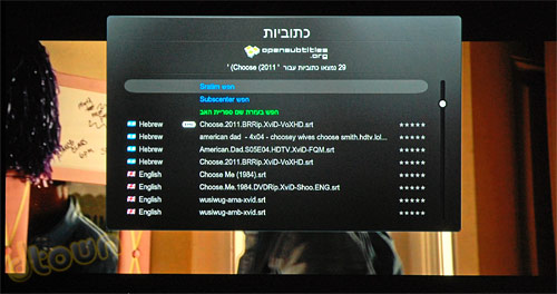 Mediabit Media Booster Review Mediabit Media Booster Review