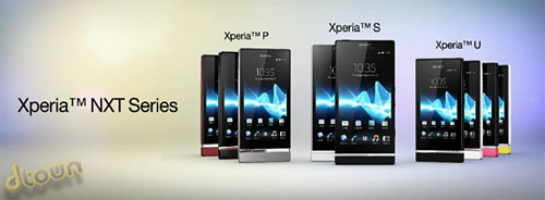 Sony Xperia P / U