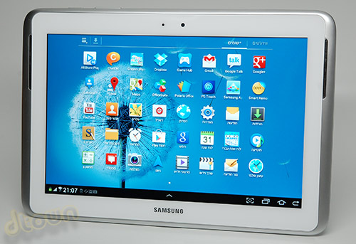 Samsung TouchWiz