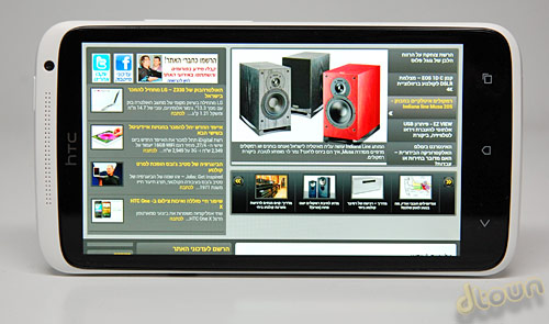 HTC One X &ndash; טלפון הדגל בעל 4 ליבות, ביקורת