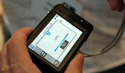 Samsung SH100 Samsung SH100
