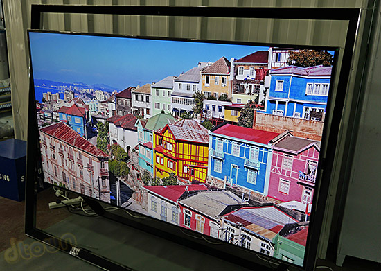 Samsung 85