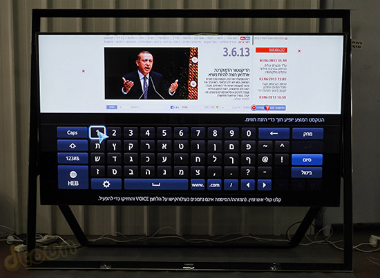 Samsung 85