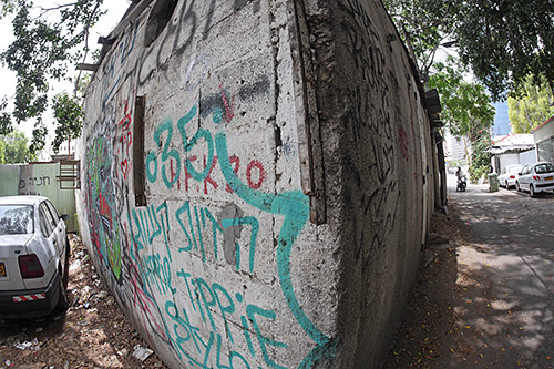 Samyang 7.5mm F3.5 UMC Fisheye MFT image sample