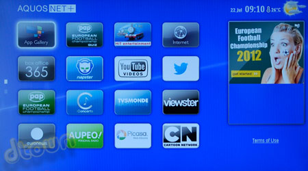 Sharp LC-60LE840E - ביקורת מסך LCD LED Sharp LC-60LE840E - ביקורת מסך LCD LED