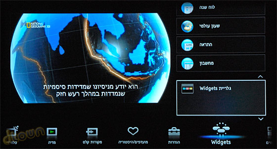 Sony KDL-55HX855 Sony KDL-55HX855