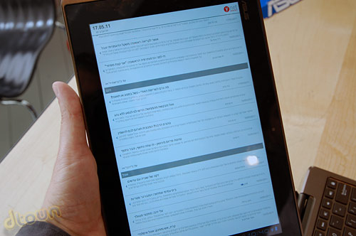 Asus Eee Transformer - טאבלט עם מקלדת