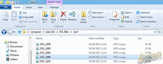 Windows 8 &ndash; הצצה ראשונה למערכת חלונות החדשה