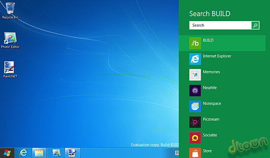 Windows 8 &ndash; הצצה ראשונה למערכת חלונות החדשה