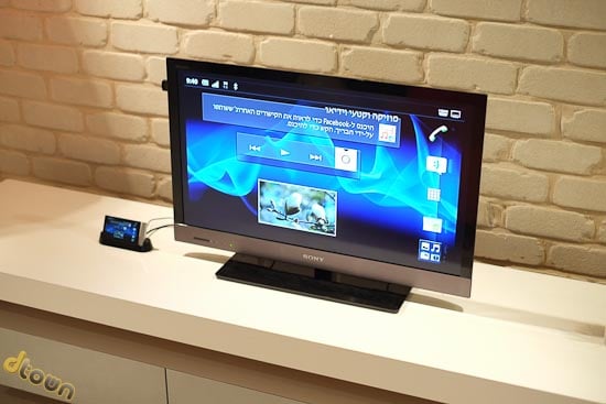 Sony Xperia S P U Sony Xperia S P U