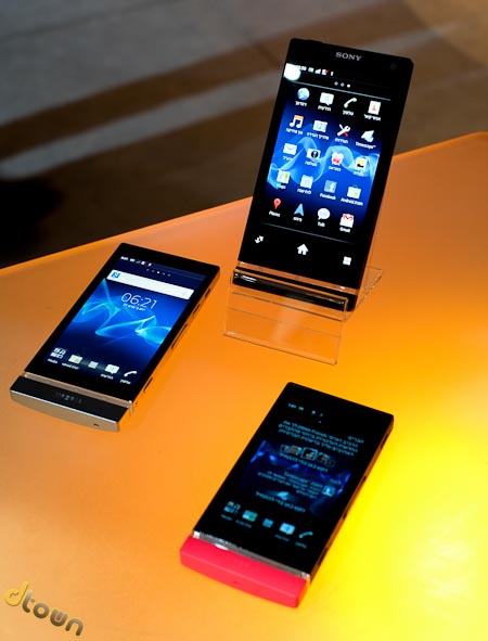 Sony Xperia S P U Sony Xperia S P U