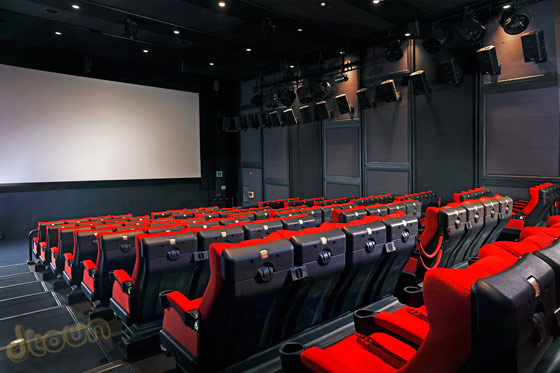 4DX 4DX