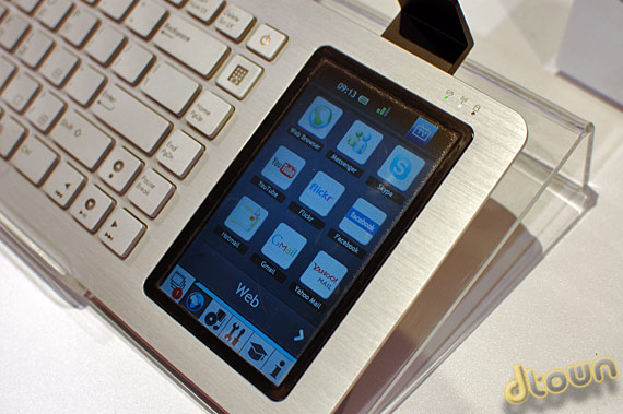 Asus EEE KEY