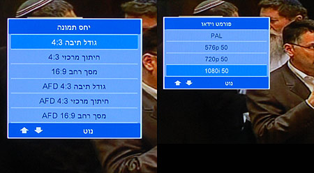 ממיר DTT KONKA