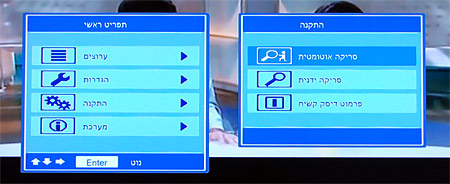 ממיר DTT KONKA