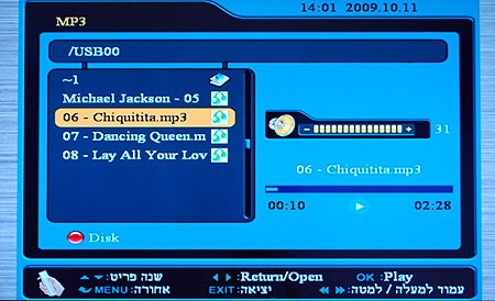 DTT DVB-T Konka KSTD 980