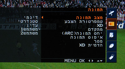LG 32 PC51