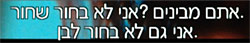 Nowcom NC 3500 נגן מדיה סטרימר של בזק