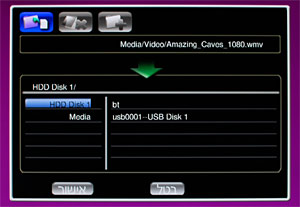 Nowcom NC 3500 נגן מדיה סטרימר של בזק