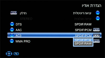 Nowcom NC 3500 נגן מדיה סטרימר של בזק