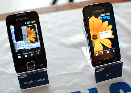 Samsung