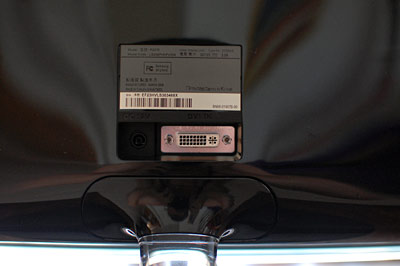 Samsung LCD P2370