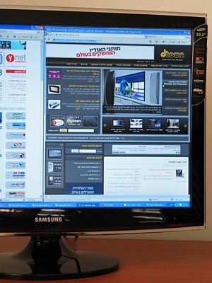 T260