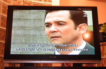 פלזמה פנסוניק