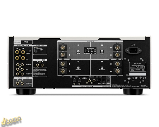 DENON PMA-2500NE