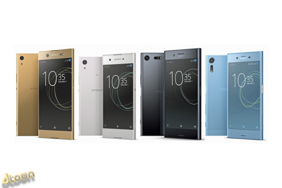 Xperia XZ