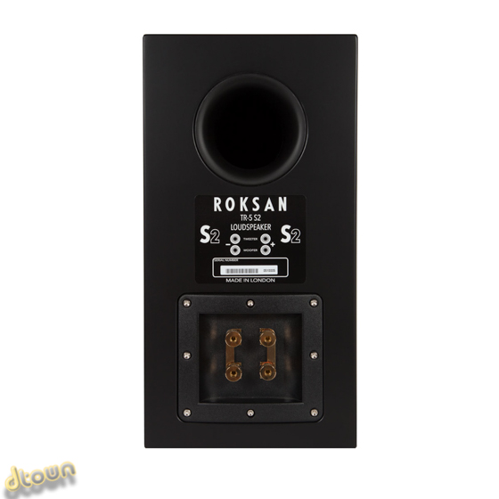 Roksan tr5-s2