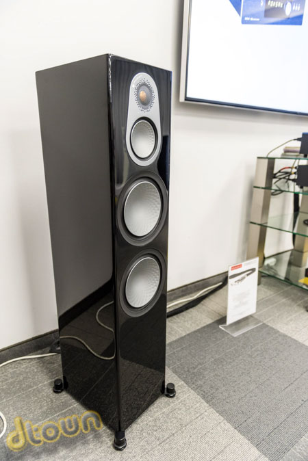 monitor audio