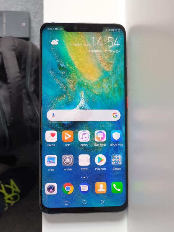 MATE 20 LITE