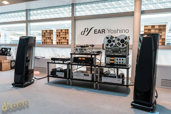 MUNICH HIGH END SHOW 2017
