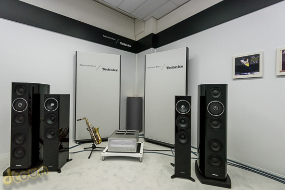MUNICH HIGH END SHOW 2017