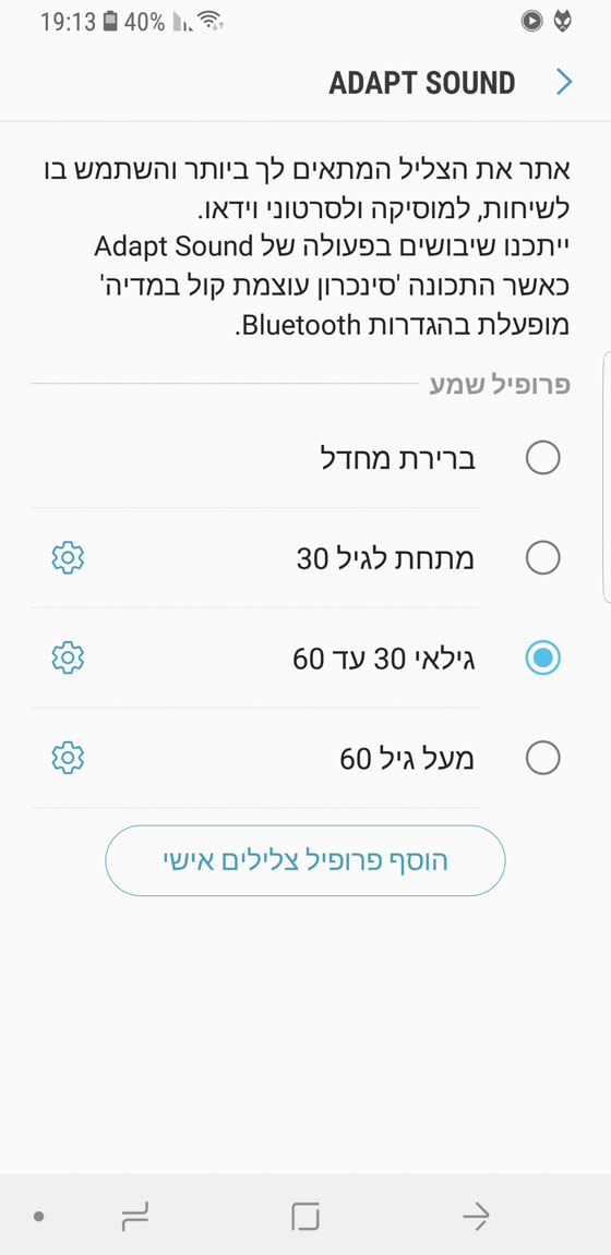 Samsung Galaxy Note 9 Samsung Galaxy Note 9