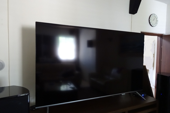 Samsung NU8000