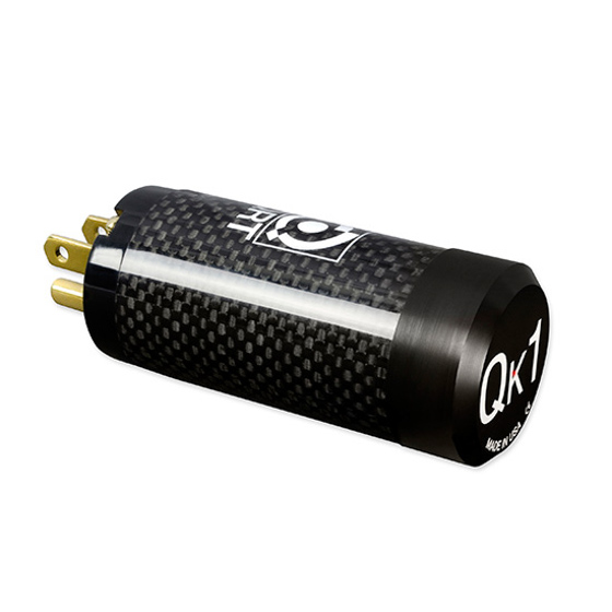 nordost SORT KONE nordost SORT KONE