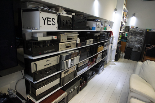 Audio-X-stream