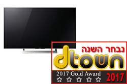 סוני XE 9005 סוני XE 9005