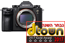 סוני A9 סוני A9
